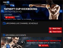 Tablet Screenshot of fightboxlive.com